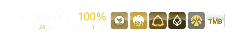lt939